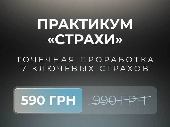 АЖ2 667х500-2